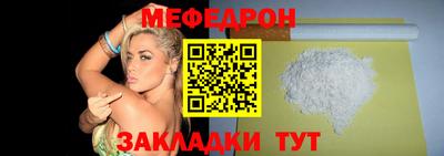 ALPHA-PVP Донецк