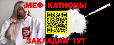 ALPHA-PVP Донецк