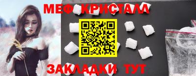 ALPHA-PVP Донецк