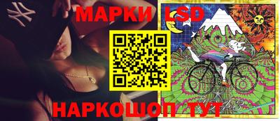 меф VHQ Донской