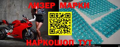меф VHQ Донской