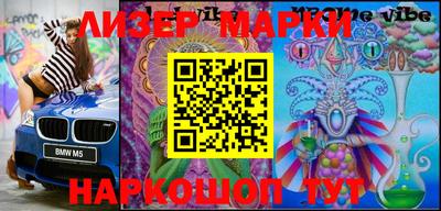 меф VHQ Донской