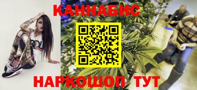 меф VHQ Донской