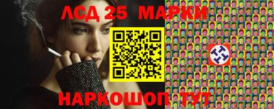 ALPHA-PVP Донецк