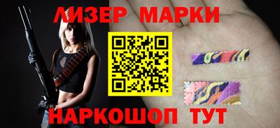 меф VHQ Донской