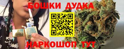 меф Дубна