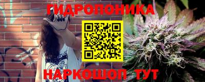 ALPHA-PVP Донецк