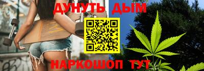 меф VHQ Донской