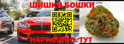 меф VHQ Донской