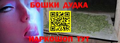 ALPHA-PVP Донецк