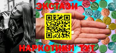 меф VHQ Донской