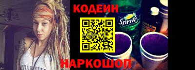 меф Дубна