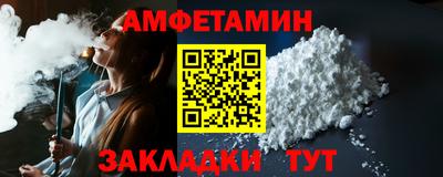 меф Дубна