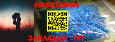 меф Дубна