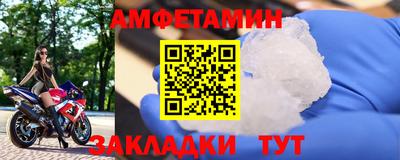 ALPHA-PVP Донецк