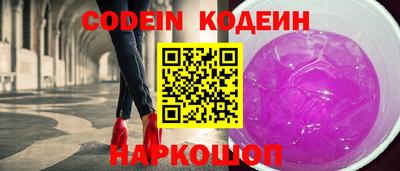 меф VHQ Донской
