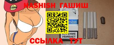 меф Дубна