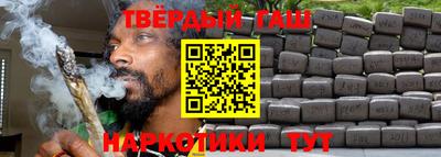 меф Дубна