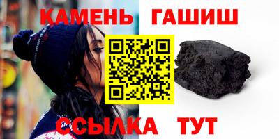 меф VHQ Донской
