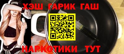 меф VHQ Донской