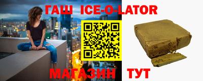 ALPHA-PVP Донецк