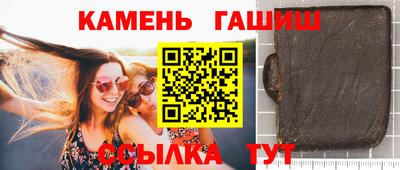 меф Дубна