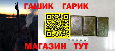 меф Дубна