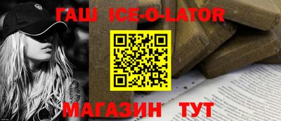 меф Дубна