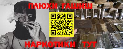 меф Дубна