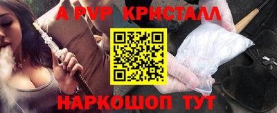 меф Дубна