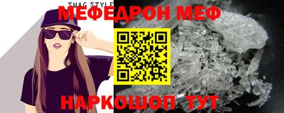 ALPHA-PVP Донецк